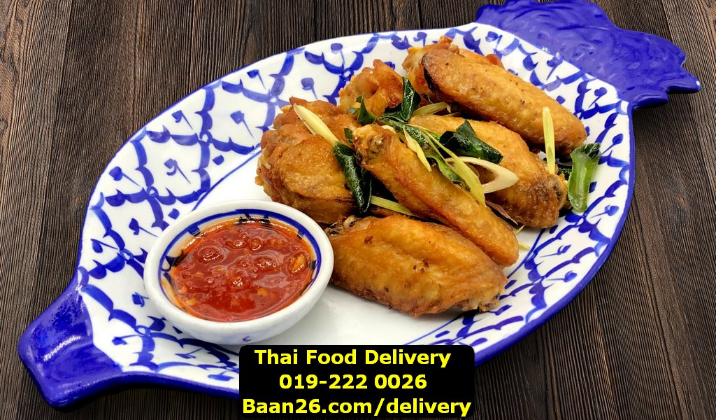 Baan26 photo 3